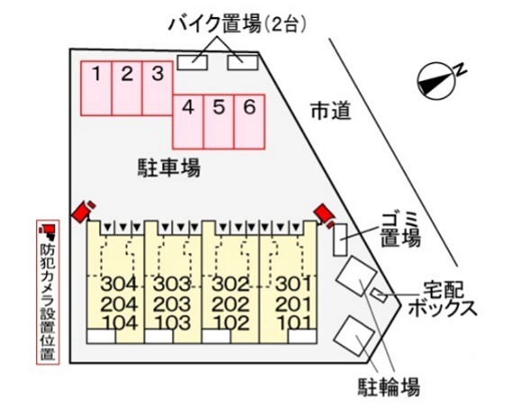 駐車場