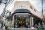 スーパー　阪急オアシス同心店（スーパー）まで577m