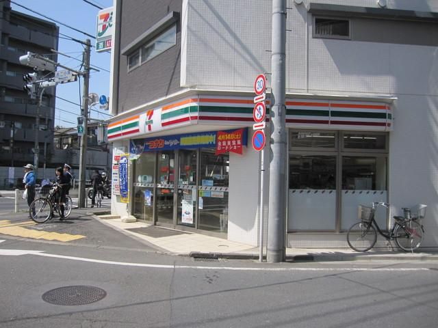 コンビニ　セブンイレブン（コンビニ）まで260m