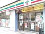 コンビニ　セブンイレブン　豊島西袋1丁目店（コンビニ）まで507m