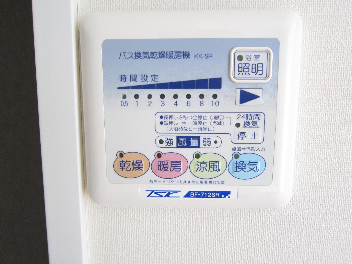 その他設備　別室参考写真です