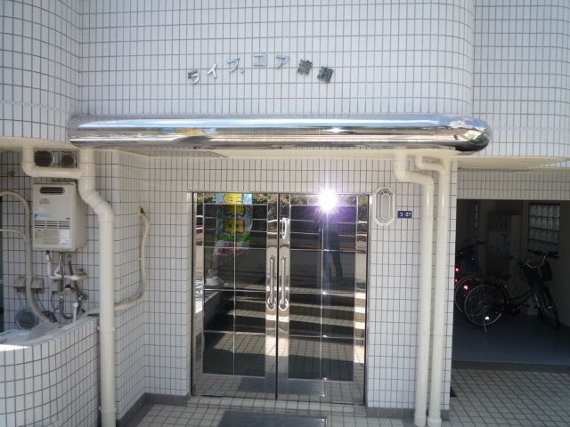エントランス　☆エントランス☆