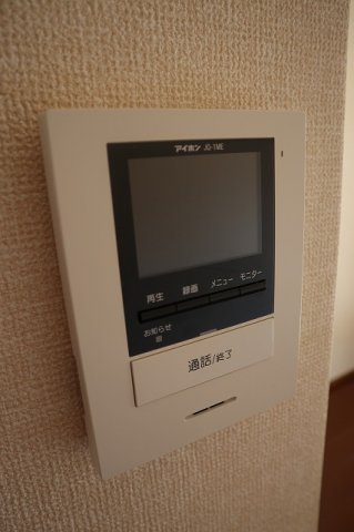 セキュリティ　TV付きインターホンでセキュリティ面も安心です