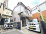川西池田駅よりバス20分 徒歩2分 1階 築29年2ヶ月の賃貸物件