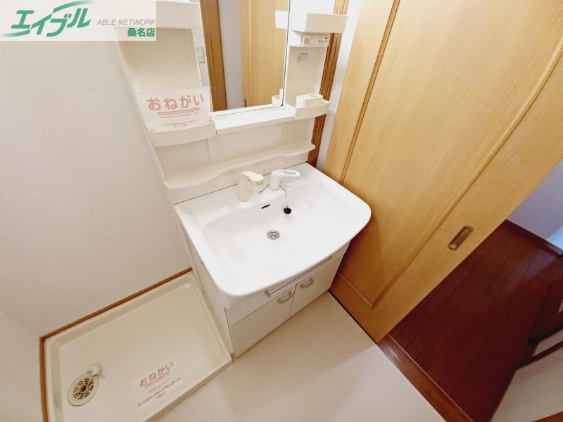 洗面設備　反転タイプ参考写真