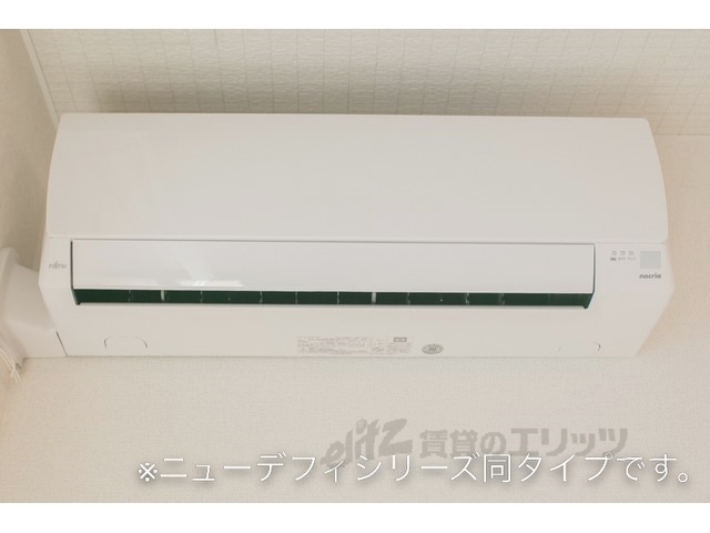 その他設備　同仕様