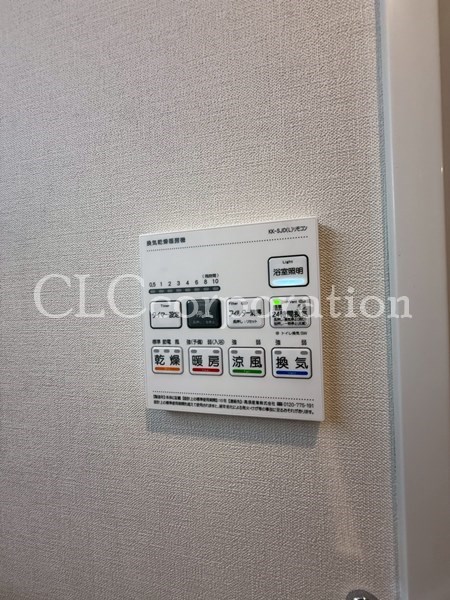その他設備　同仕様写真使用
