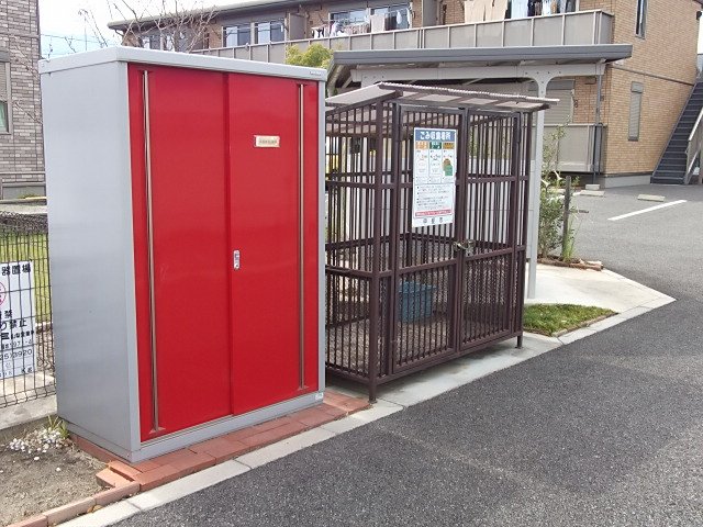 その他共有部分　『ハイムシンセリティＡ』