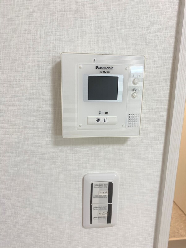 セキュリティ　セキュリティ