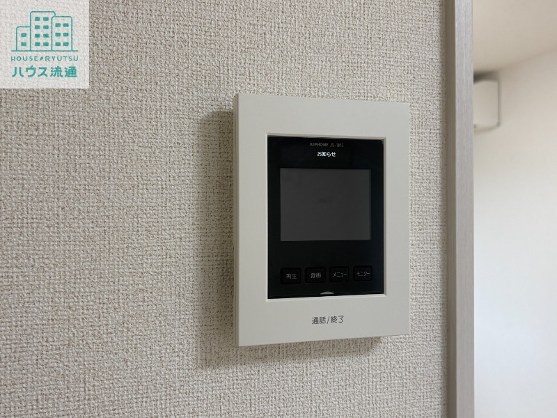 セキュリティ　※別号室の写真