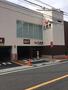 その他　ヤオコー成城店（その他）まで836m