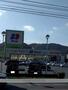 スーパー　ディオ岡山東店（スーパー）まで1247m