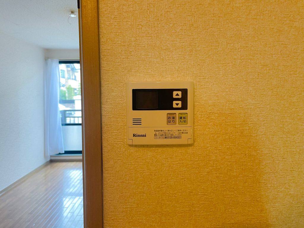 その他　設備