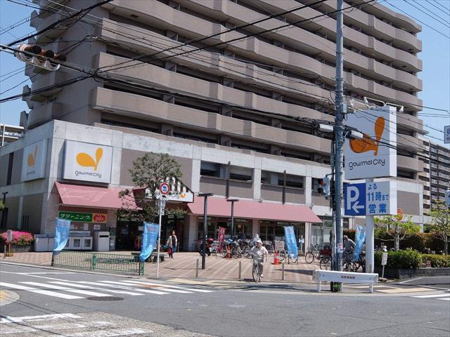 スーパー　グルメシティ上穂積店（スーパー）まで285m
