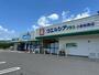 ドラックストア　ウエルシアプラス小倉桜橋店（ドラッグストア）まで507m