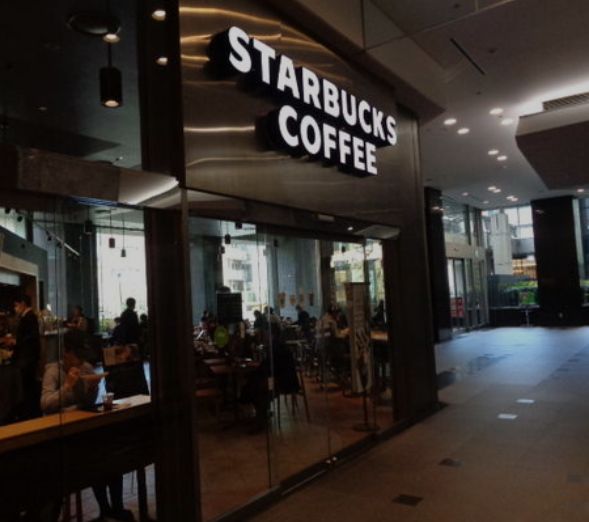 飲食店　スターバックスコーヒー新宿マインズタワー店（飲食店）まで163m