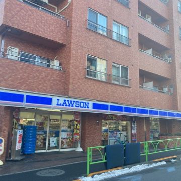 コンビニ　ローソン 弦巻二丁目店（コンビニ）まで253m