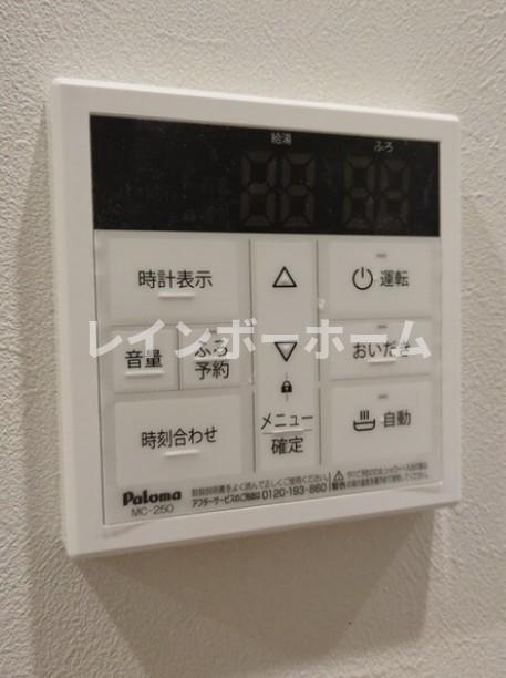 その他設備　※同管理別建物参考写真