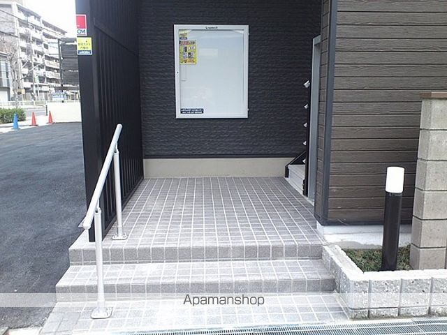 その他共有部分　その他共有部分