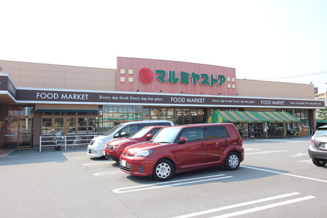 スーパー　マルミヤストア 金池南店（スーパー）まで690m