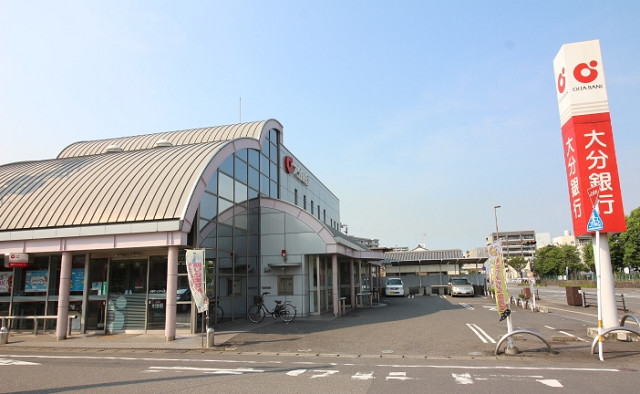 銀行　大分銀行 上野支店（銀行）まで450m