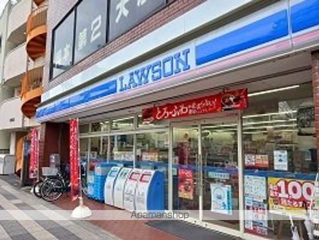 コンビニ　ローソン（コンビニ）まで160m