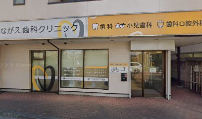 ドラックストア　コスモ薬局三鷹店（ドラッグストア）まで128m