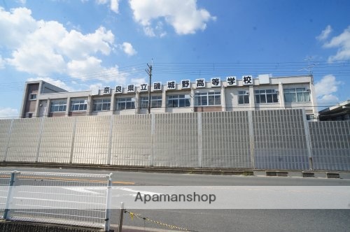 その他　【高校】奈良県立磯城野高校（その他）まで646m