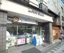 コンビニ　ローソン祇園安井店（コンビニ）まで270m