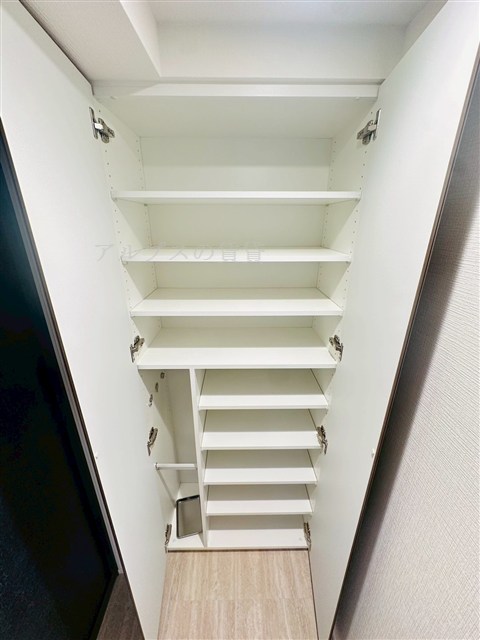 収納