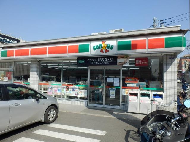 その他　サンクス大田上池台四丁目店（その他）まで597m
