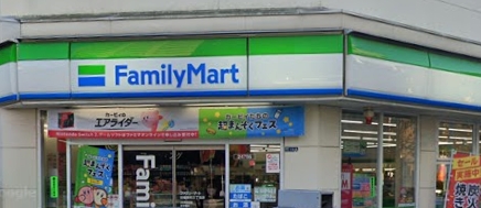 コンビニ　ローソン 田端六丁目店（コンビニ）まで852m