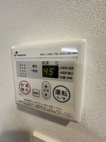 プレリス尼崎レーネヴィアのその他写真