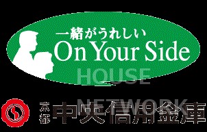 銀行　京都中央信用金庫西五条支店（銀行）まで141m