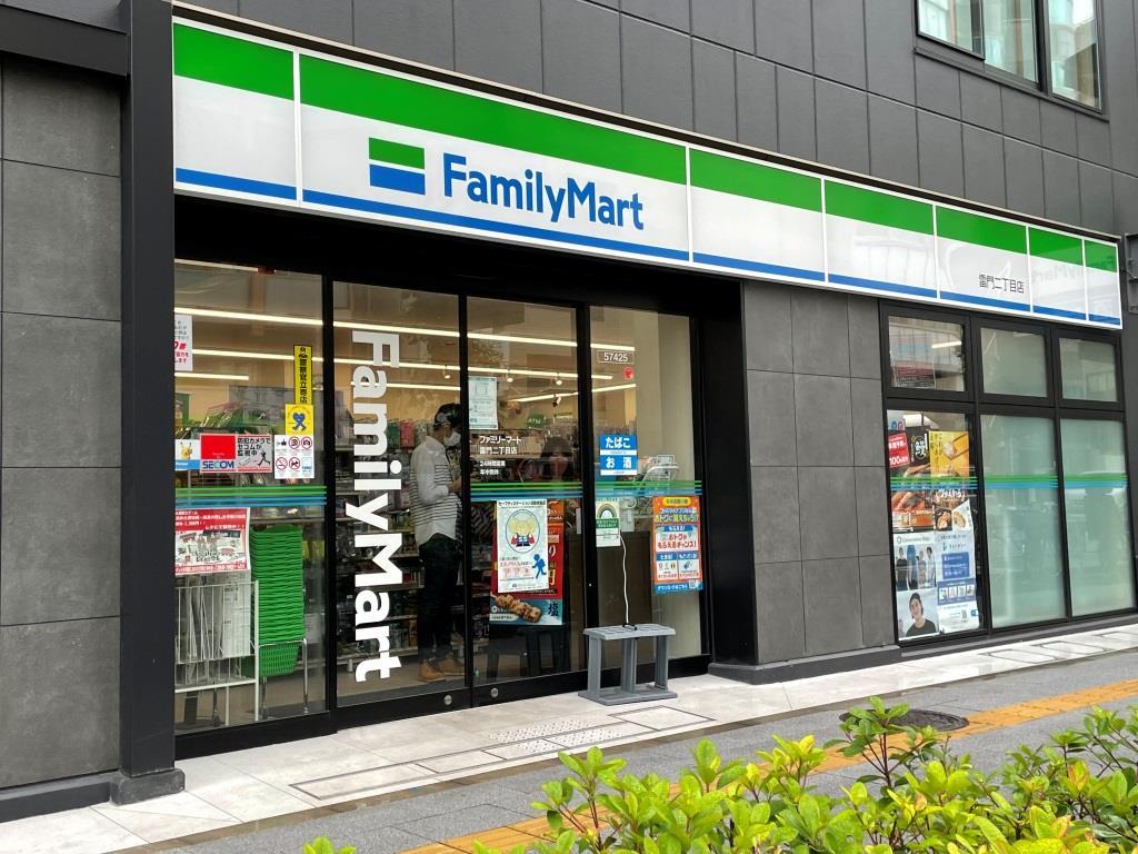 コンビニ　ファミリーマート 雷門二丁目店（コンビニ）まで426m