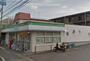 コンビニ　ファミリーマート 藤沢渡内店（コンビニ）まで631m