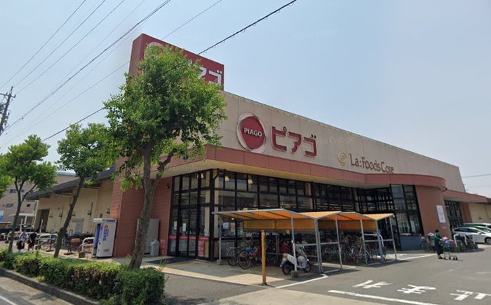 スーパー　ピアゴ正保店（スーパー）まで729m