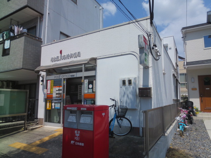 郵便局　名古屋東海橋郵便局（郵便局）まで769m