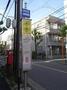 その他　品川銀座（その他）まで68m