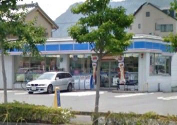 コンビニ　ローソン 長良真福寺店（コンビニ）まで256m