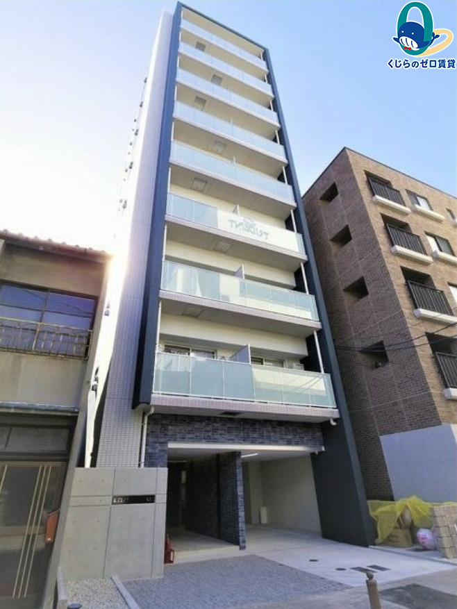 建物外観　くじらのゼロ賃貸は＼仲介手数料0円×初期費用最安×全国対応／