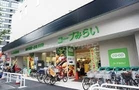 スーパー　コープ中野中央店（スーパー）まで238m