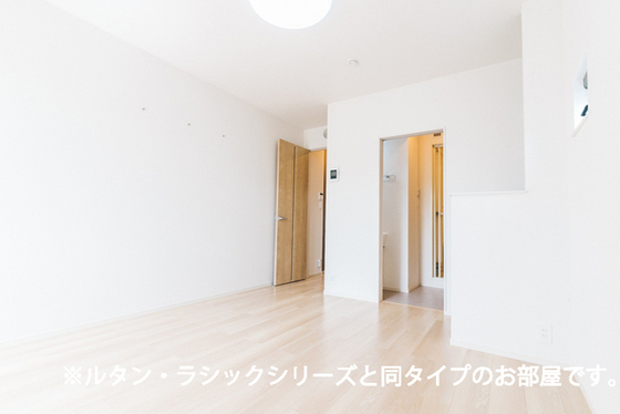 その他部屋・スペース　※新築の為、内装イメージです