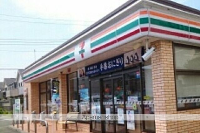コンビニ　セブンイレブン（コンビニ）まで360m