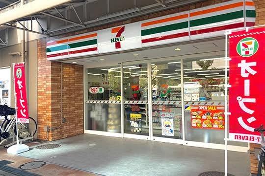 コンビニ　セブンイレブン 南海堺駅店（コンビニ）まで630m