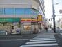 コンビニ　デイリーヤマザキ 西成岸里店（コンビニ）まで104m