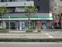 コンビニ　ファミリーマート 西成区役所前店（コンビニ）まで259m