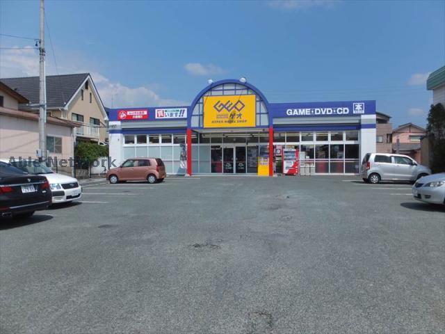 レンタルビデオ　ゲオ豊橋岩田店（レンタルビデオ）まで148m