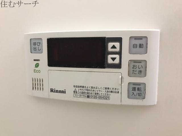 その他設備　室内設備