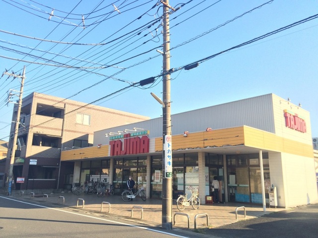 スーパー　SUPER　MARKET　Tajima高州店（スーパー）まで1085m